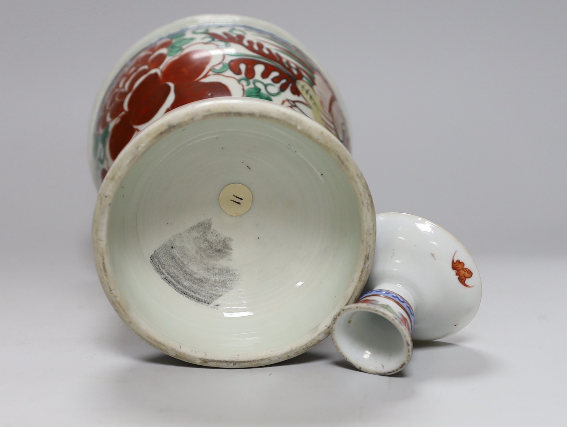 A small 19th Chinese stem dish decorated with peaches and a late 20th century large Wucai stem cup, 18.5cm